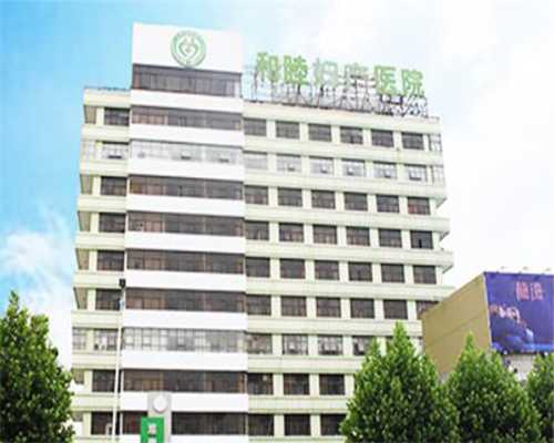 硫酸氢氯吡格雷片和阿司匹林哪个好~正规代妈要求