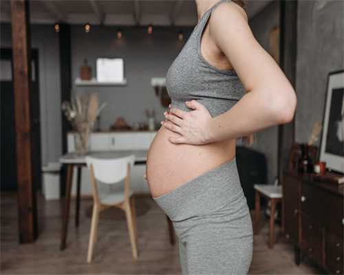 南宁代怀孕市场价格：代怀子机构收费标准与服务项目对比